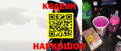СК Усть-Джегута