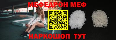 2c-b Тулун