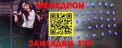 MDMA Туймазы