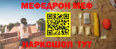 2c-b Тулун