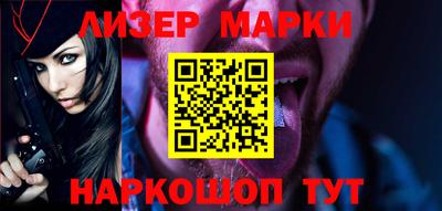 MDMA Туймазы