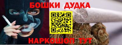 MDMA Туймазы