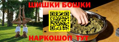 СК Усть-Джегута