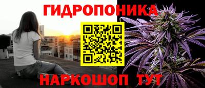 СК Усть-Джегута