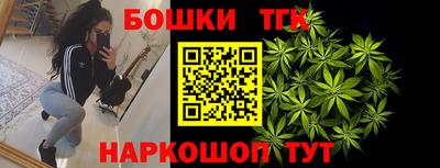 MDMA Туймазы