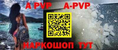 СК Усть-Джегута