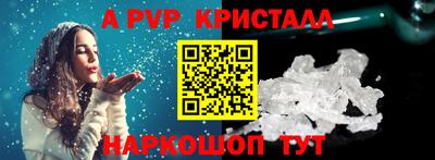 2c-b Тулун