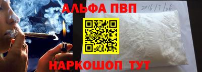 2c-b Тулун