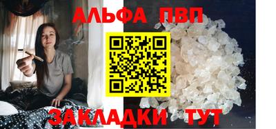 СК Усть-Джегута