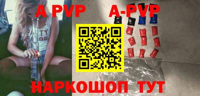 MDMA Туймазы