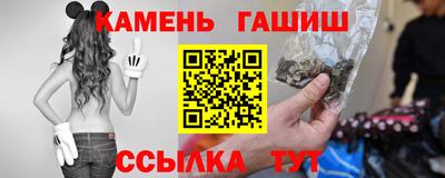 mix Тула
