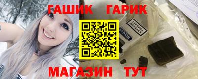 СК Усть-Джегута