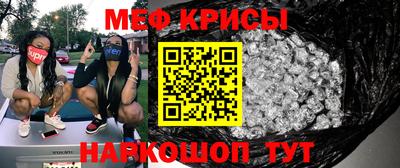 mix Тула